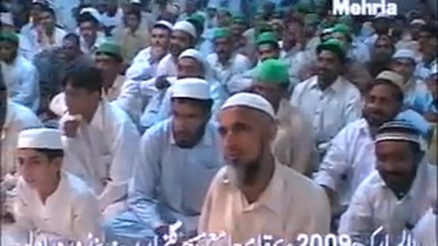 KOI MISAL NAHIN DHOLAN DI смотреть онлайн