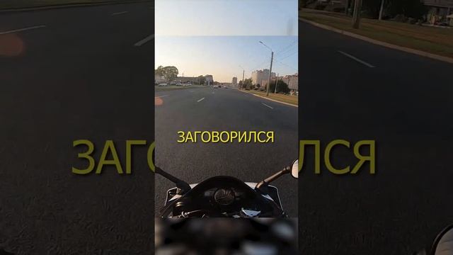 Как выговорить слово??? смотреть онлайн