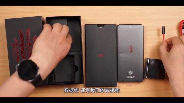 Nubia Red Magic 6R смотреть онлайн