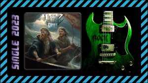 Морроз - Варяги (2023) (Folk Metal)