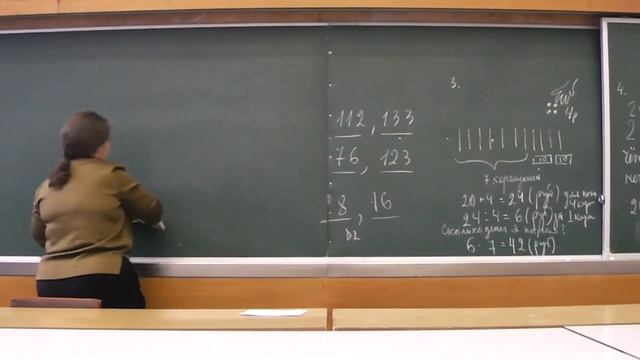 Закономерности, карандаши, числа с нечётными цифрами, змея смотреть онлайн