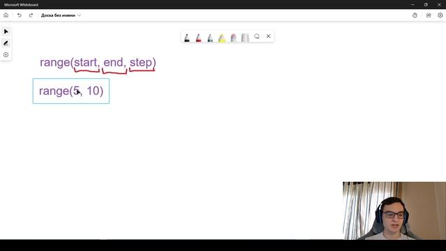 Цикл for | Python смотреть онлайн