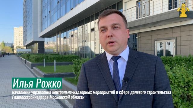 Встреча с дольщиками дома №15 ЖК «Новые островцы» смотреть онлайн