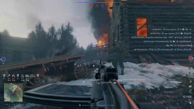 Enlisted PS5 vs PC players gameplay смотреть онлайн