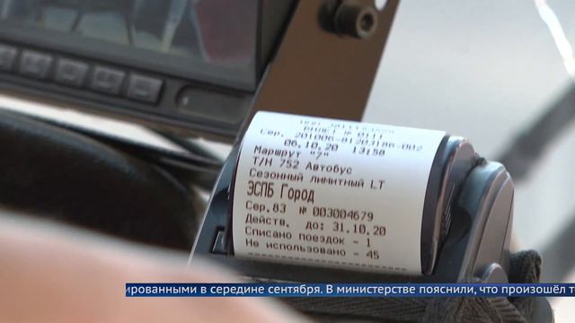 Ограничений больше нет смотреть онлайн