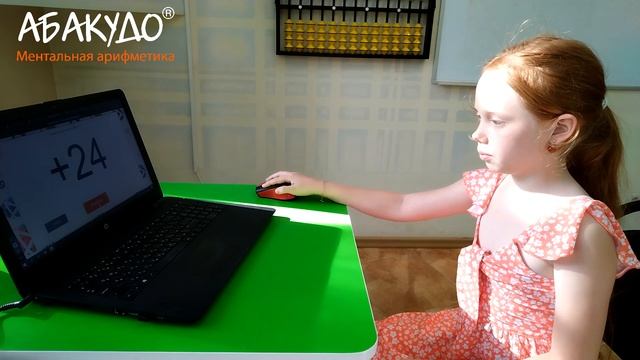 Анна 8 лет Соседний ряд ДВУЗНАЧНЫЕ 1,8 сек+стих смотреть онлайн