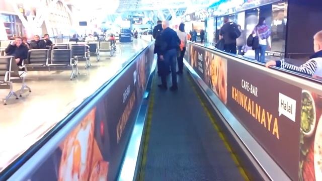 АЭРОПОРТ ВНУКОВО, УЛЕТАЮ ДОМОЙ. смотреть онлайн