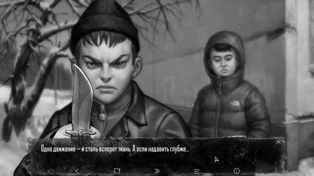 Tiny Bunny (Зайчик) - 3 эпизод | Выбор. Что будет, если взять амулет Полины? смотреть онлайн