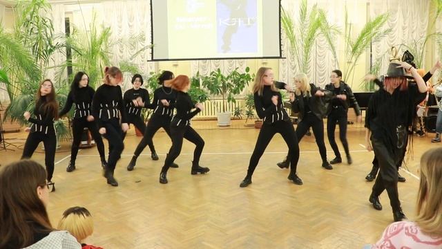 ВИнегрет - KAI - Mmmh