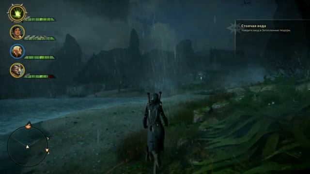 Dragon Age: Inquisition │Часть 50│● Стоячая вода ● прохождение без комментариев смотреть онлайн