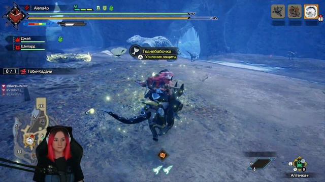 Monster Hunter Rise: SUNBREAK | День 2 смотреть онлайн
