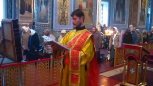 Чтение Апостола в день преставления апостола и евангелиста Иоанна Богослова