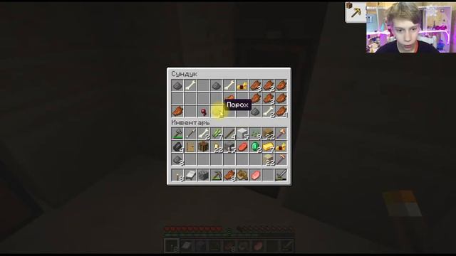 Я нашёл деревню в пустыне Minecraft *4 часть* смотреть онлайн