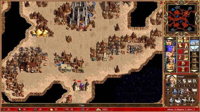 Heroes III, Возрождение Эрафии с.6 э.25 ВОСХОДЯЩАЯ ЗВЕЗДА, ТРОГЛОДИТЫ НА СЛУЖБЕ смотреть онлайн