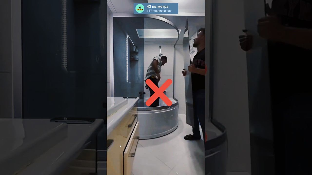 Душевая кабина нового поколения