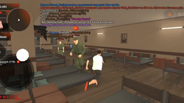 Entertaining Retorts