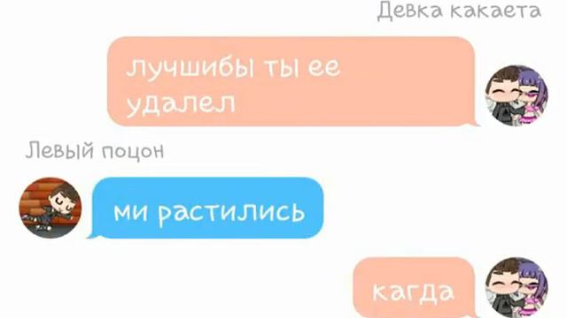 незнаю как описать смотреть онлайн