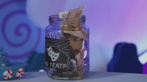 ✨Спокойной ночи, малыши✨ Копим на театр - Финансовая Азбука