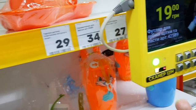ВПЕРВЫЕ в АВРОРЕ ?♂️ МУЛЬТИмаркет ? Оболденный выбор с доступными ценами✔ Обзор полочек цены АВРОР смотреть онлайн