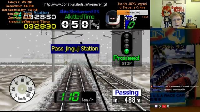 Densha de GO! 64 - Поeздатые Поезда смотреть онлайн