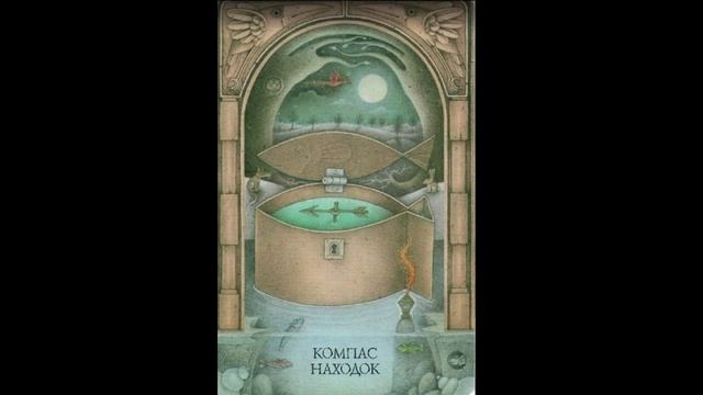 ПРАКТИКА "МЕТАФОРИЧЕСКИЕ АССОЦИАТИВНЫЕ КАРТЫ" смотреть онлайн