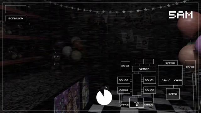 6 НОЧЬ - ЭТО ЖЕСТЬ ! ! ! | Creepy Night at Freddy's 2 смотреть онлайн