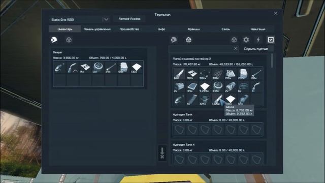 Как Вакот муху прогонял