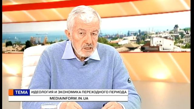 Время Юрия Котляревского. Павел Ленец (07 03 17) Идеология и экономика переходного периода смотреть онлайн