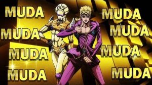 Jojo s Bizarre Adventure Golden Wind MUDA MUDA MUDA Compilation(перезалив с канала JIDE0)
