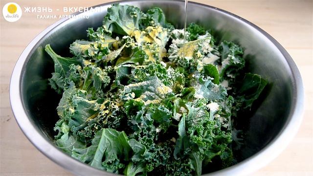 Это САМЫЙ ПОПУЛЯРНЫЙ рецепт из капусты Кале: Полезные ЧИПСЫ - обожают дети и взрослые! смотреть онлайн