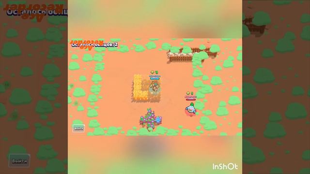 Видео номер два смотреть онлайн