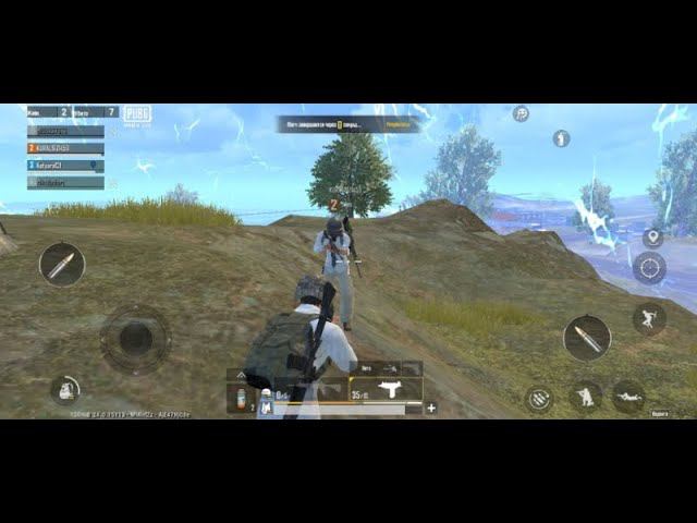 Pubg mobile стрим смотреть онлайн