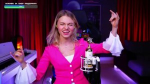 Саша Капустина - Медведица - Мумий Тролль