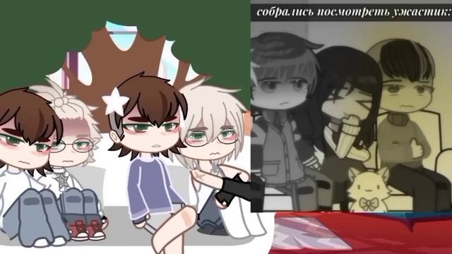 ★реакция tiny bunny на тт + ветка изгоя★ смотреть онлайн