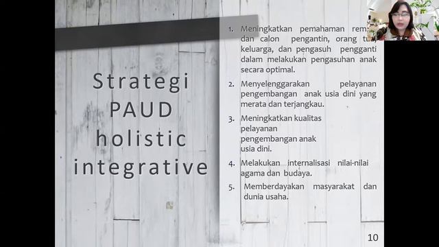 paud holistic integrative смотреть онлайн