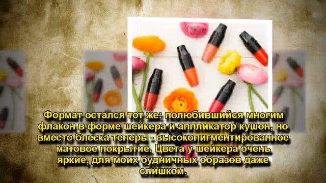 Выбор редактора: фиолетовая маска для блондинок, смотреть онлайн