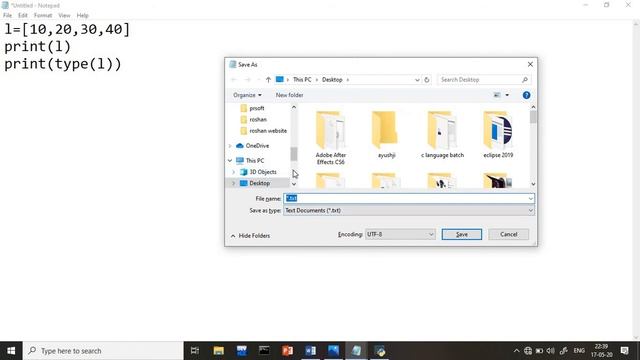Python List tutorial for beginner|Python Tutorial | Prsoftwares смотреть онлайн