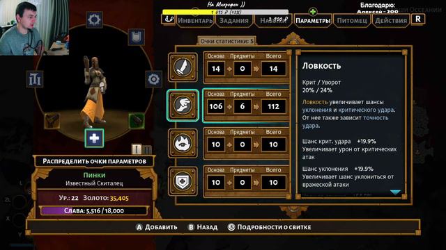 Поиграем?😉 | Nintendo Switch смотреть онлайн