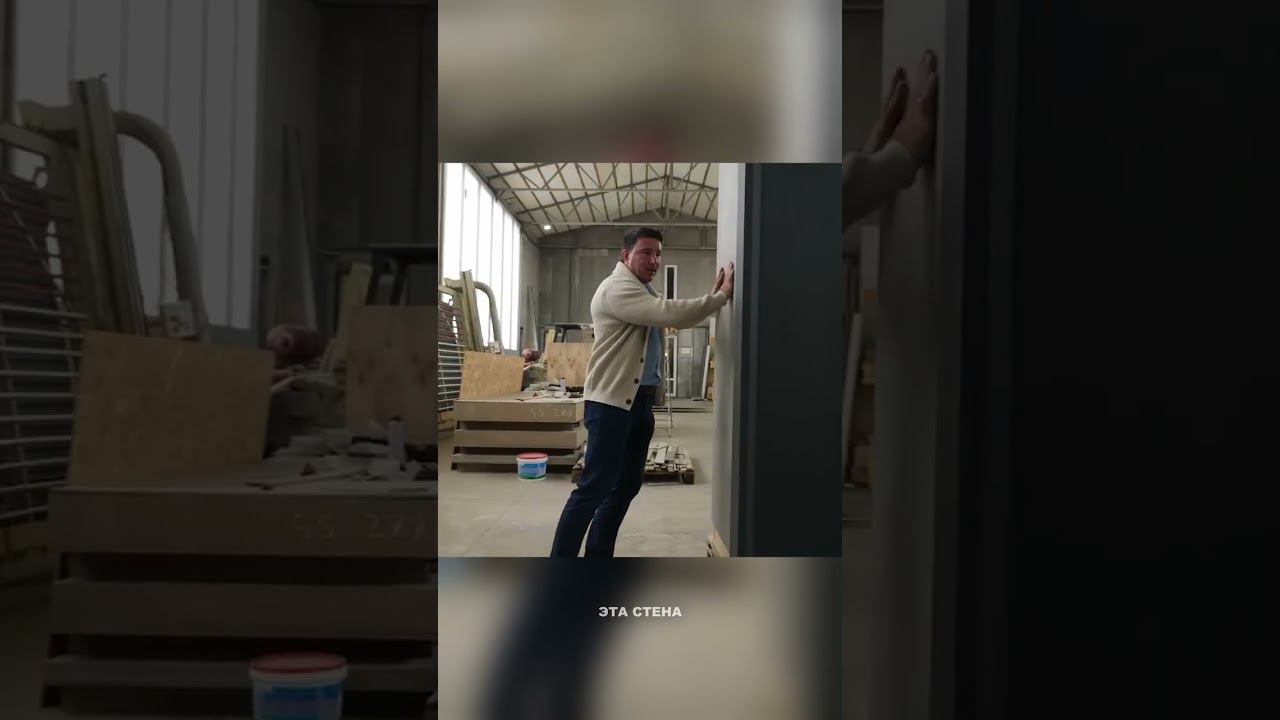 Отделывать не надо смотреть онлайн