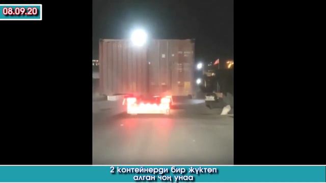 Россияга Кыргызстандыктар ДАГЫ уча АЛАТ / Ош-Өзгөн ЖОЛУНДА 3 унаа СҮЗҮШТҮ / Мекен ТАСМАСЫНЫН чыгымы смотреть онлайн
