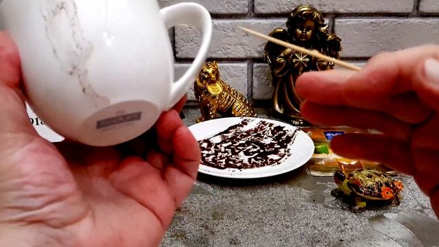 Вы и не думали, а это случится. Гадание на кофе. смотреть онлайн