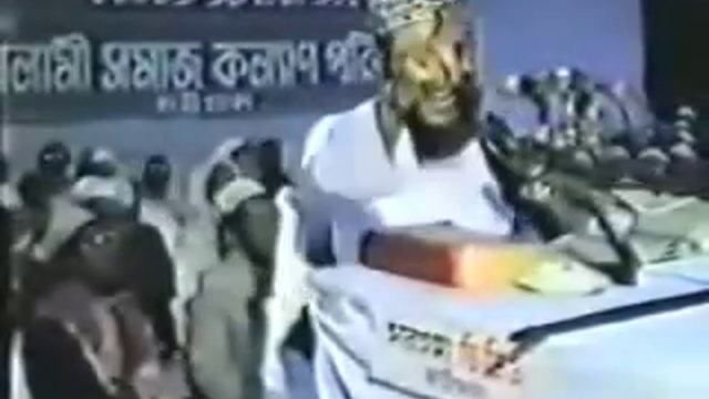 Bangla Tafseer Mahfil - Delwar Hossain Sayeedi at Chittagong 1980s [Full] Rare Waz смотреть онлайн