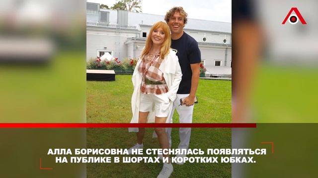 Что скрывает Пугачева? Артистка вернулась к прошлому смотреть онлайн