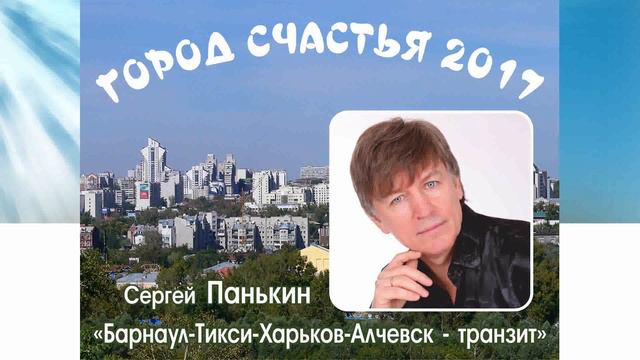 7. Я не знаю как жить без тебя. смотреть онлайн