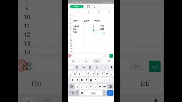 How to use Ms.Word, Excel PowerPoint & Pdf in android phone смотреть онлайн