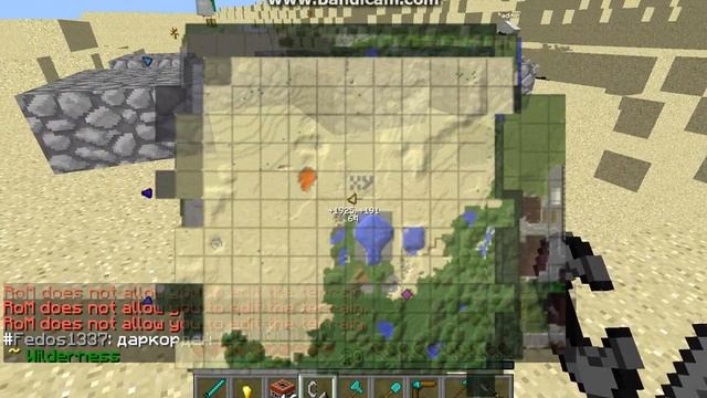 java 2013 11 17 21 46 53 012 смотреть онлайн