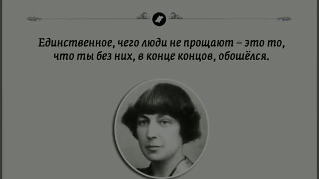 В ОГРОМНОМ ГОРОДЕ МОЁМ НОЧЬ смотреть онлайн