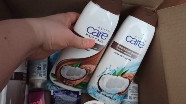 Заказ из Avon март 2022г смотреть онлайн