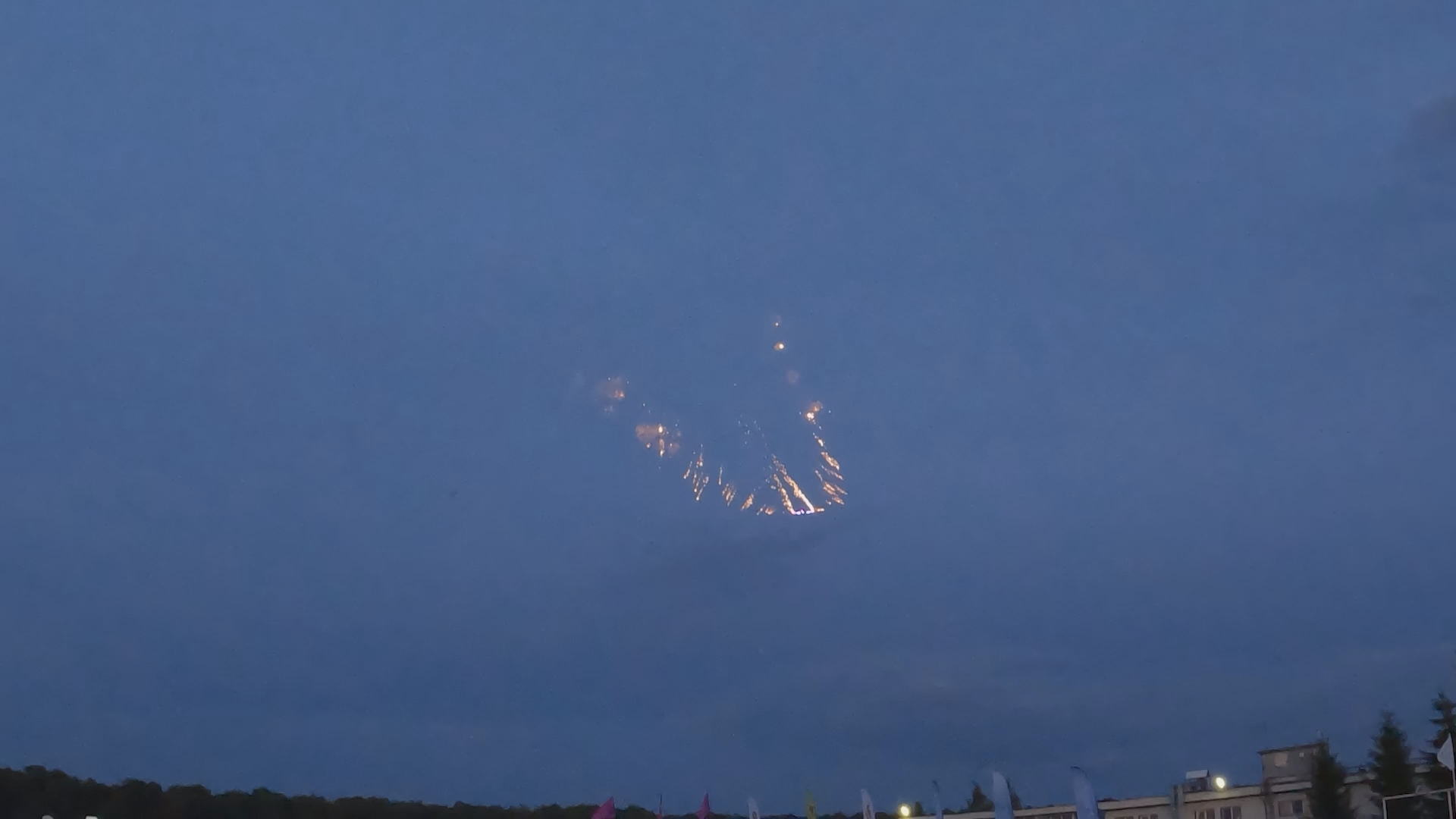 Цвета Флага смотреть онлайн