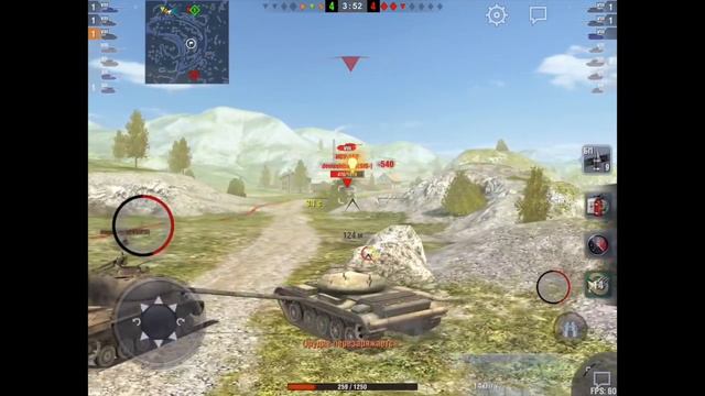 Wot blitz Обзор Т-54 облегченный смотреть онлайн